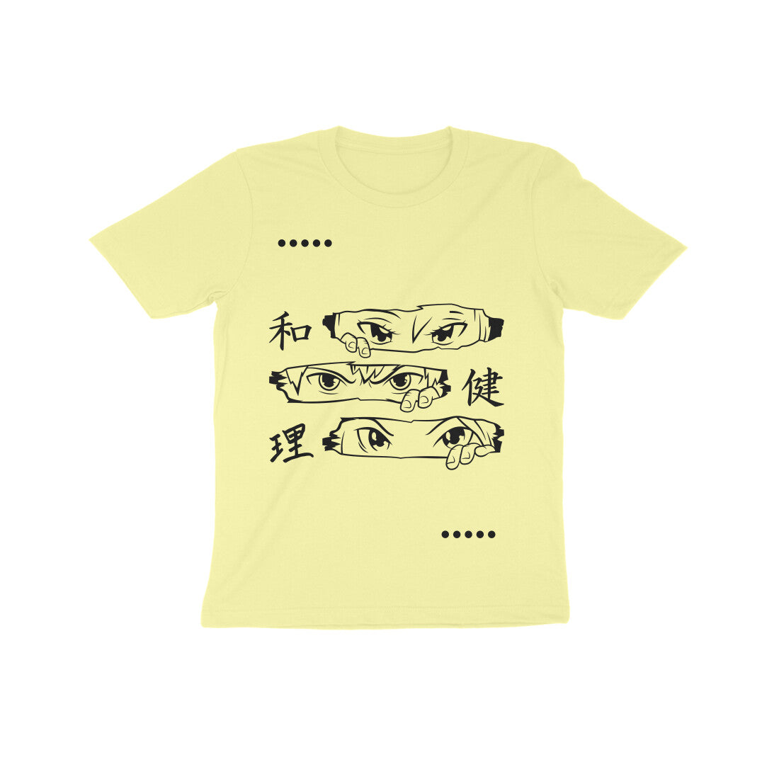 Minimalistic Anime Kid's T-Shirt