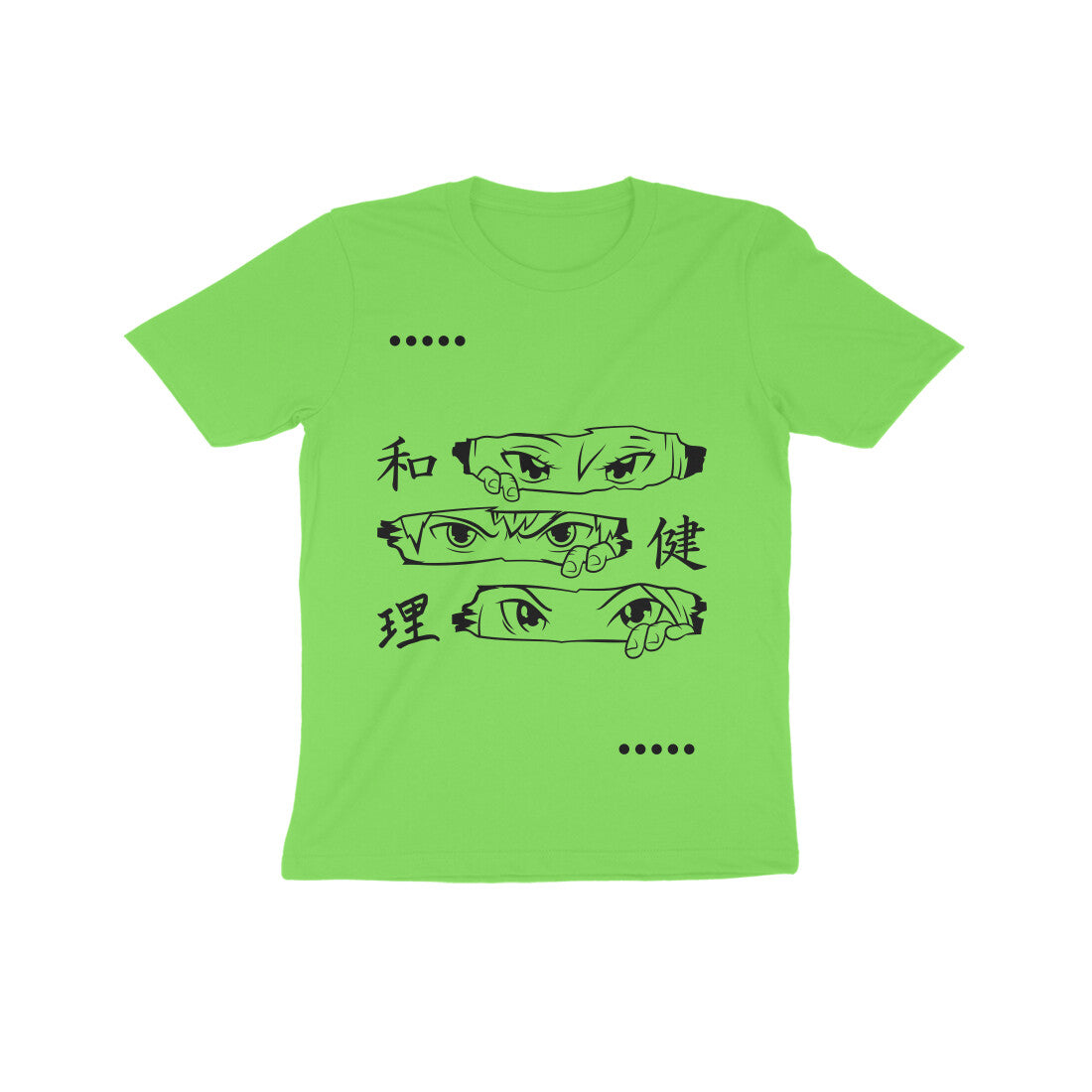 Minimalistic Anime Kid's T-Shirt